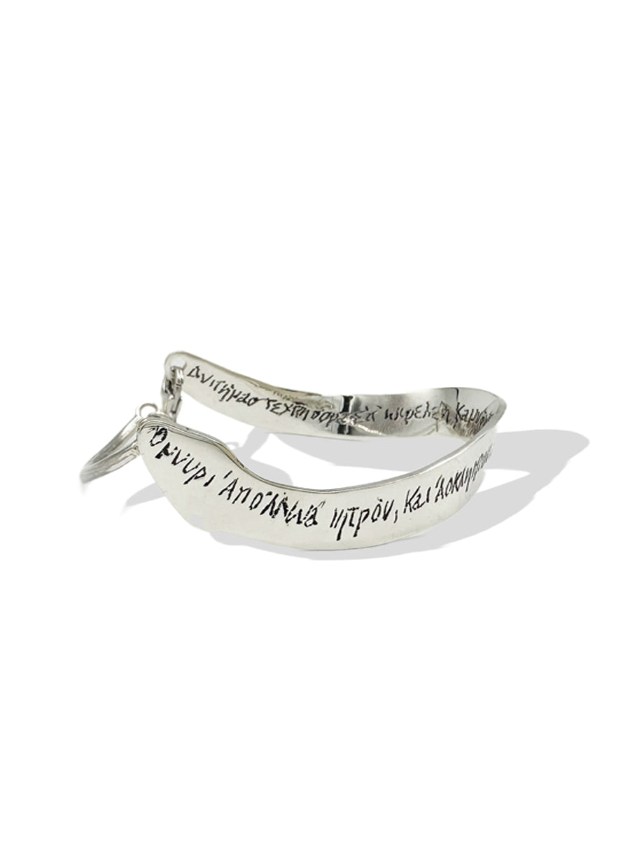 Bracciale Serpentine