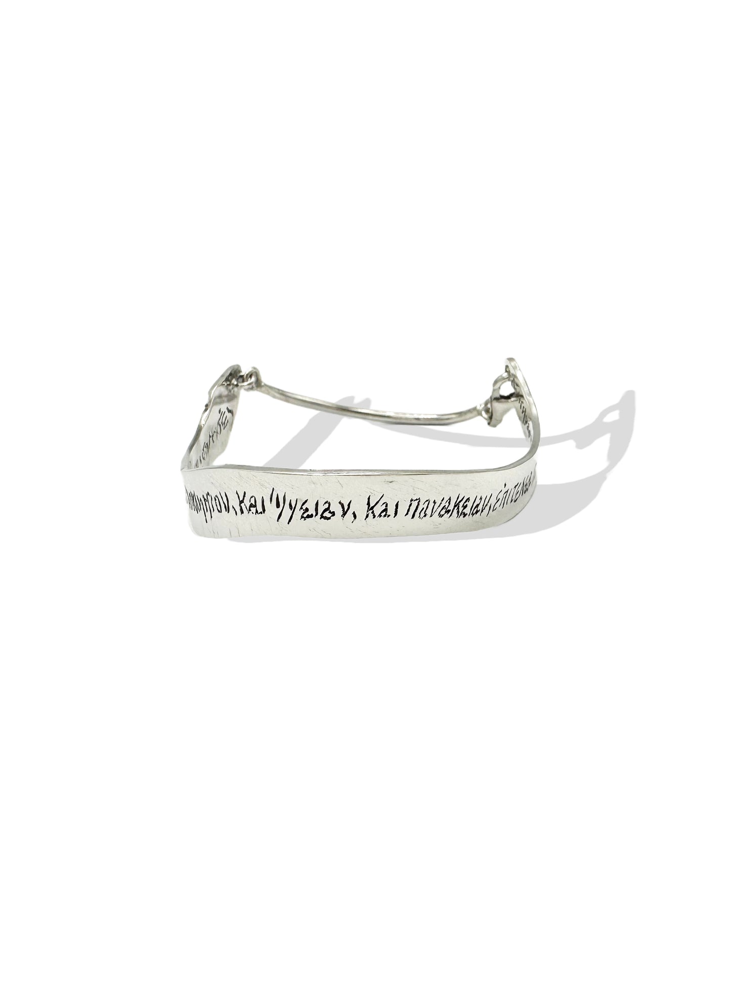 Bracciale Serpentine